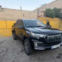 فوتون G7