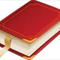 کتاب دعا میشه