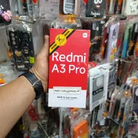 شیائومی ردمی a3pro پلمپ