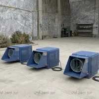 رطوبت ساز پروانه ای صنعتی مدل 20000 - بدنه ضد زنگ