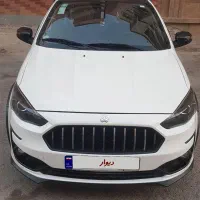 اطلس G خونگی در حد صفر