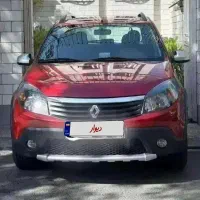 ساندرو استپ وی خشک