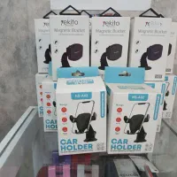 فروش هولدر موبایل زیرقیمت مشهد به دلیل تغییر شغل