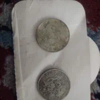 سکه قیمت توافقی