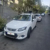 ماشین فروشی فوری