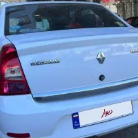 تندر پلاس