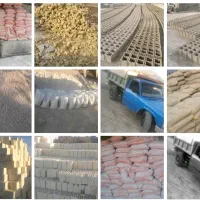 فروش مصالح ساختمانی سیمان اجر گچ