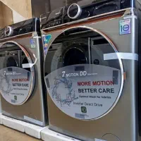 لباسشویی ۸ کیلو اصلی