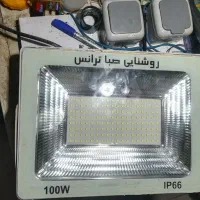 تعمیر تخصصی لامپ و پرژکتور با صرفه جویی تا 60 درصد