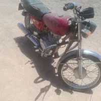 موتور مزایده