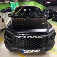 kmc t9فروش فوری به صورت نقد و اقساط