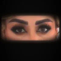 اریش پیرایش