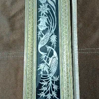 قاب خاتم کاری