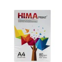 کاغذ A4 HIMA