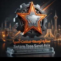 استخدام حسابدار