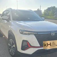 چانگان cs35 وارداتی۲۰۲۴ نقدواقساطی( اتوخاج)