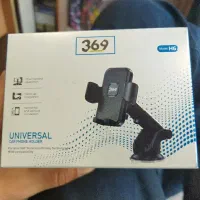 هلدر369