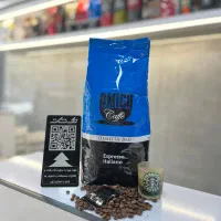 فروش دان قهوه آمیکو اصل ارسال سراسر کشور