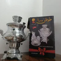 سماور اکبند