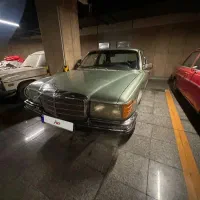 خودرو