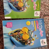 ۳ عدد کتاب تیزهوشان ششم