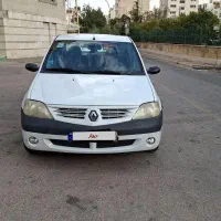 پارس تندر مدل ۹۵