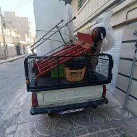 وانت بار