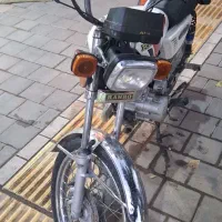موتور سیکلت