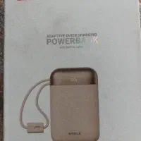 پاور بانک HISKA20000