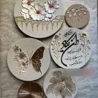 لوازم تحریر