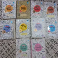 کتابهای جامع کنکور مهرو ماه