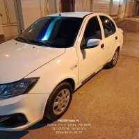 ساینا