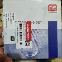 رینگ موتور ۵۰ تیبا