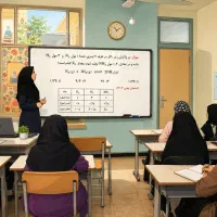 قبل از آنکه برای شیمی دیر شود این آگهی را بخوانید.