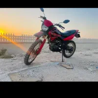 موتور تریل