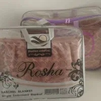 پتو تک نفره