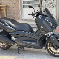 Xmax 250