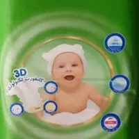 مولفیکس 2