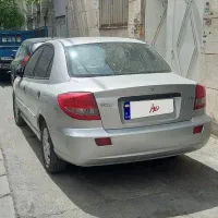 ریو مدل ۸۷ نقره ایی
