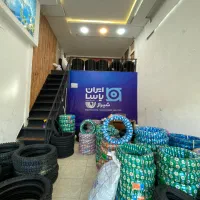لاستیک موتور سیکلت نمایندگی رسمی
