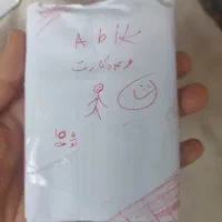 دو عدد پک کیمدی دست ساز