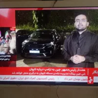 نصاب آنتن تلویزیون و کانال یابی ثابت وگردان