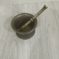 هاونگ خیلی قدیمی