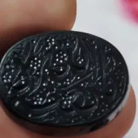 عقیق یمنی اصل جزع سیاه و سرخ ابدار با حکاکی