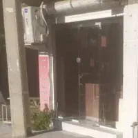مغازه