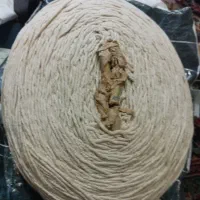 نه مکرومه