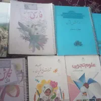کتاب درسی کلاس سوم و چهارم