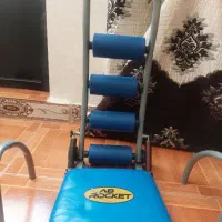 درازنشست در حد نو