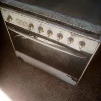 فرگاز