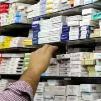 تکنسین داروخانه فوریت پزشکی هر دو باهم ده میلیون